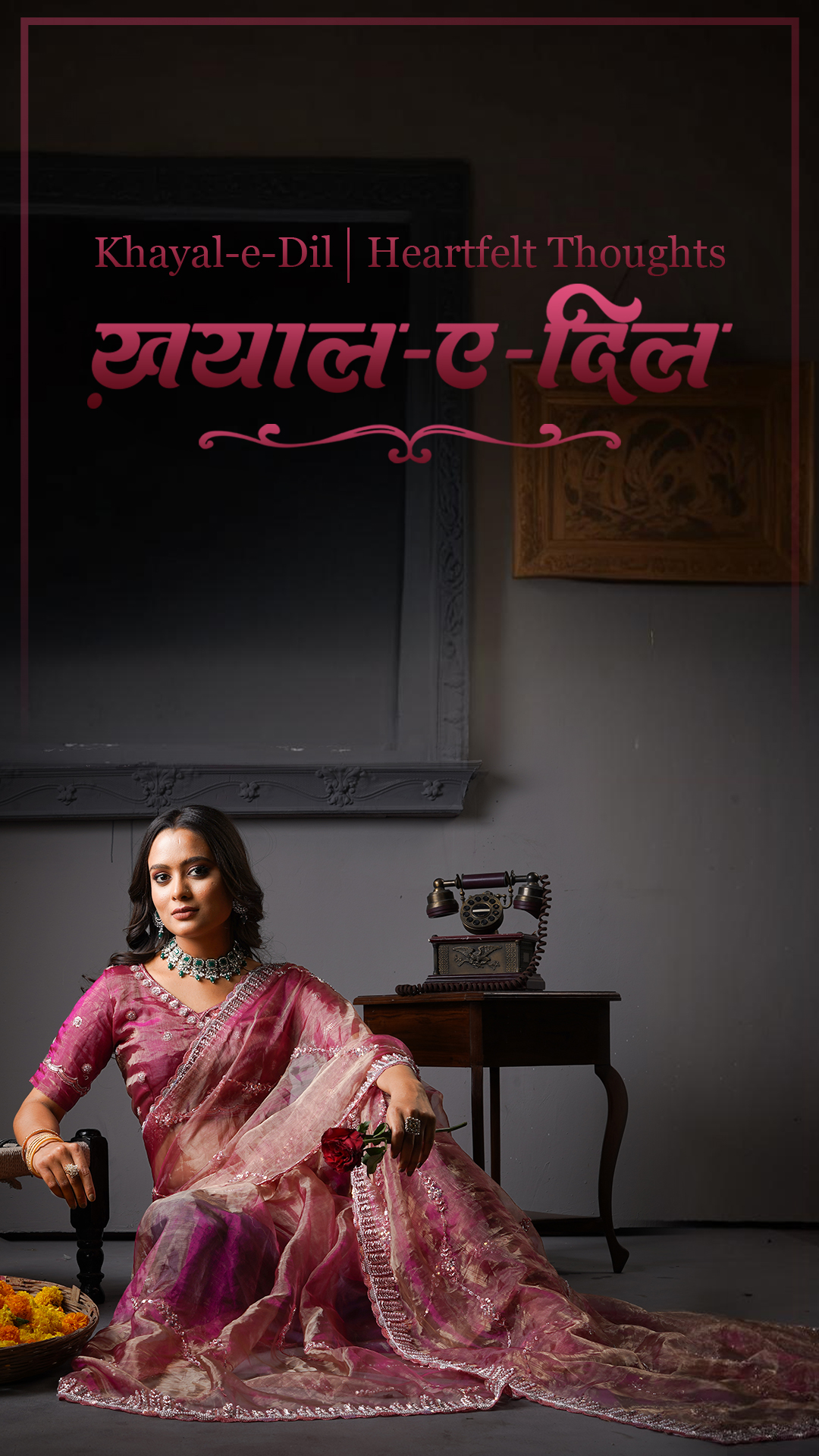 GarmentZilla-Mobile-Website-Banner-01-1